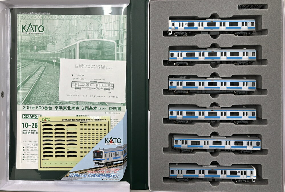楽天市場】カトー 209系500番台京浜東北線色 基本（6両） | 価格比較