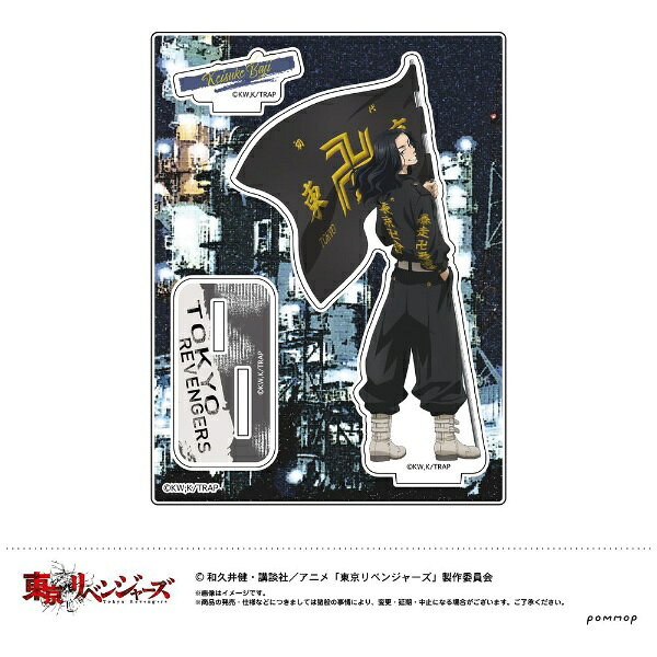 楽天市場】ショウワノート ショウワノート｜SHOWA NOTE 東京