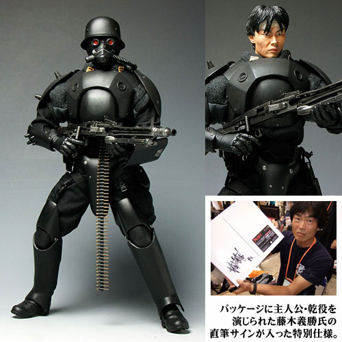 楽天市場】フィギュア プロテクトギア・特機隊:乾Ver.(20周年記念版