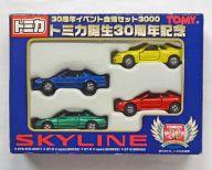 楽天市場】タカラトミー トミカ30周年 メモリアル コレクション | 価格