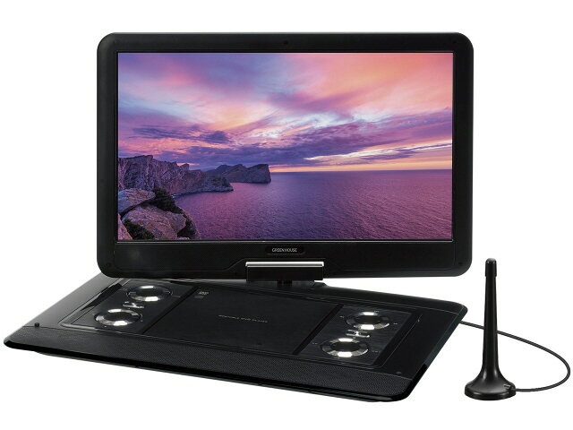 楽天市場】グリーンハウス GREEN HOUSE 11.6型ワイド液晶ポータブル