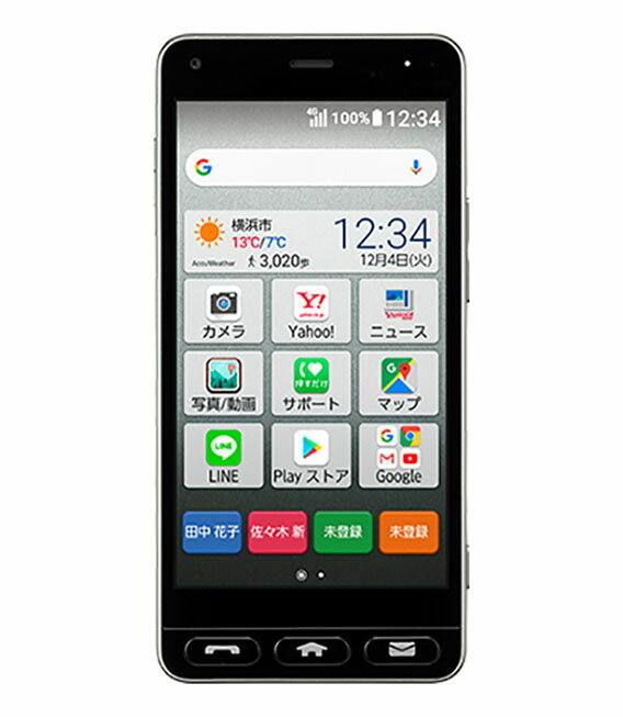 楽天市場】KDDI SHARP AQUOS sense2 かんたん SHV43 ミント