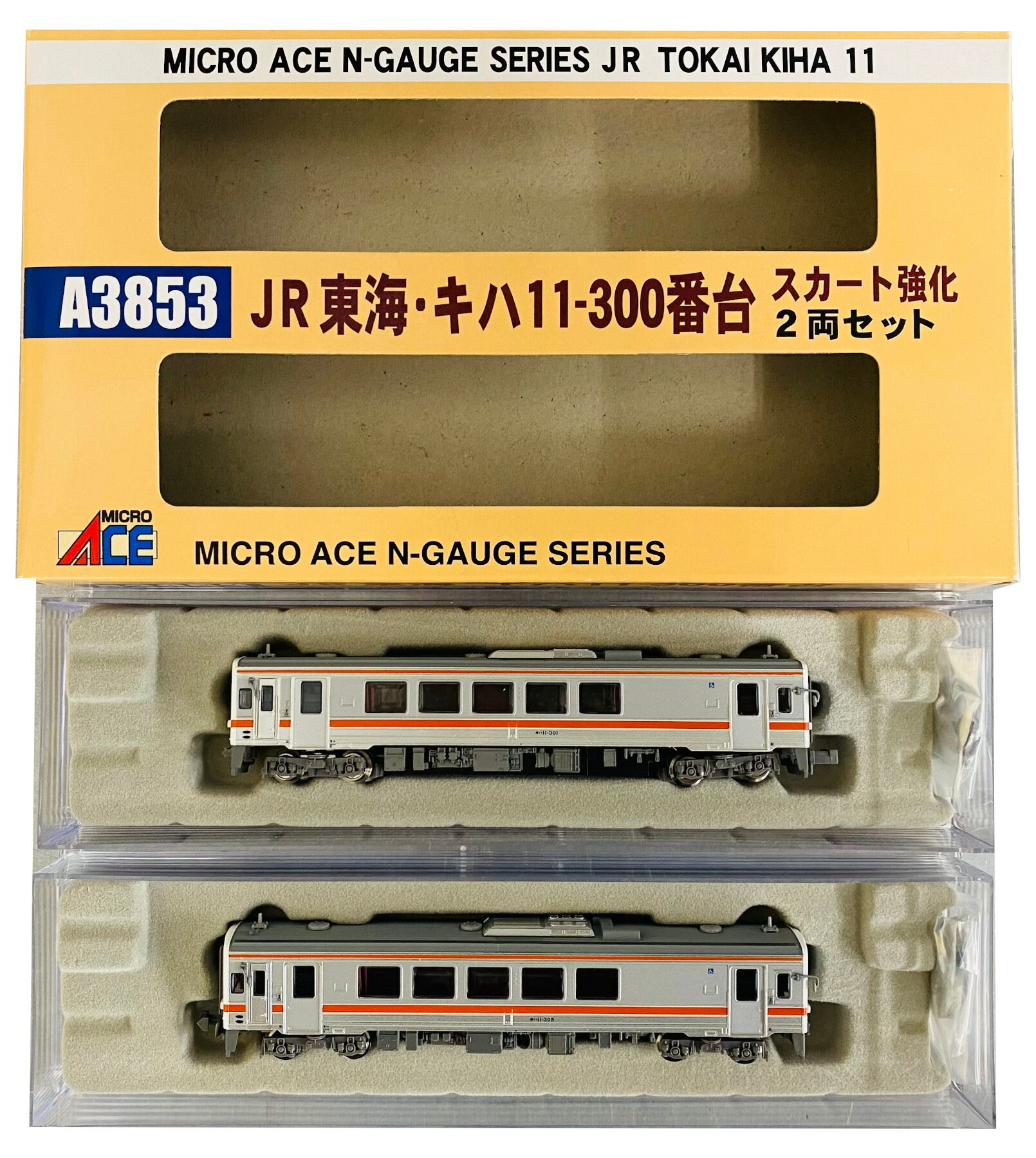 Amazon.co.jp: マイクロエース キハ59 29系 秋田お座敷 おばこ 3
