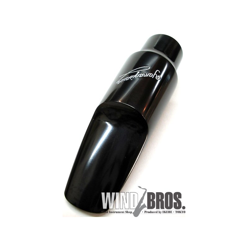 オープニング：5 ヤナギサワ アルトサックス用マウスピース ラバー YANAGISAWA