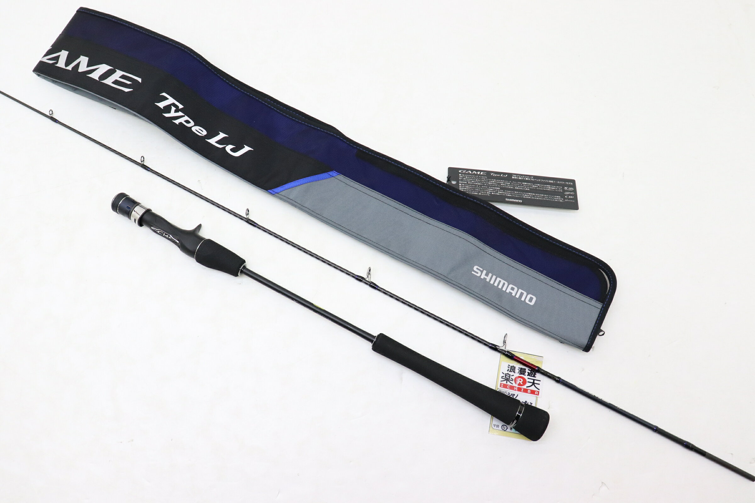 シマノ 21 ゲーム タイプ LJ B62-2/FS 6.2ft 2番 1ピース グリップジョイント ベイト 21ゲーム
