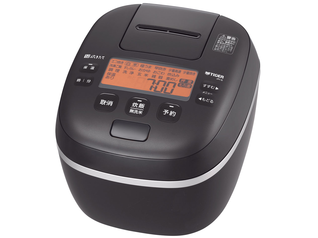 JPI-G100-KL