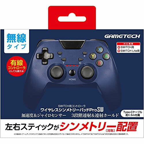GAMETECH SWF2323