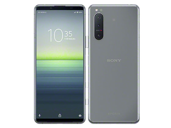 Xperia - 美品Xperia 5 II A002SO SoftBank ピンク Xperia 5 II SoftBank 8GB/128GB ピンク A002SO エクスペリア