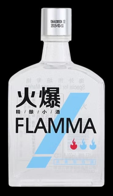 楽天市場】永昌源 永昌源 明江四川白酒750ml | 価格比較 - 商品