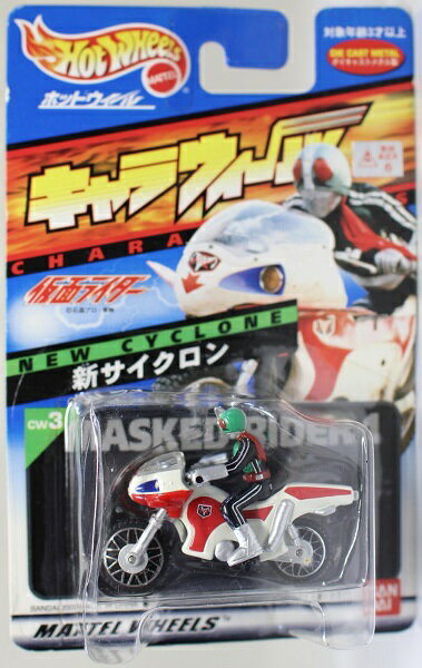 楽天市場】バンダイ S.I.C. 匠魂VOL.4 BOX | 価格比較 - 商品