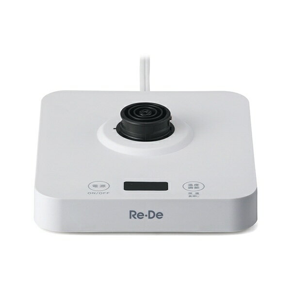 Re・De Kettle 電気ケトル RD-K002WT