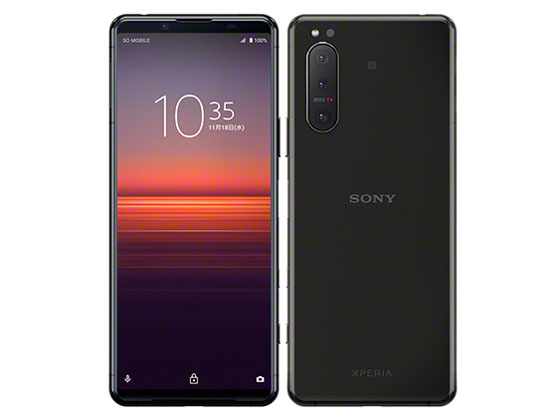 楽天市場】ソフトバンク SONY Xperia 5 II A002SO ブラック