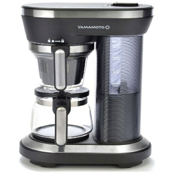 YAMAMOTO コーヒーメーカー YS0005BK