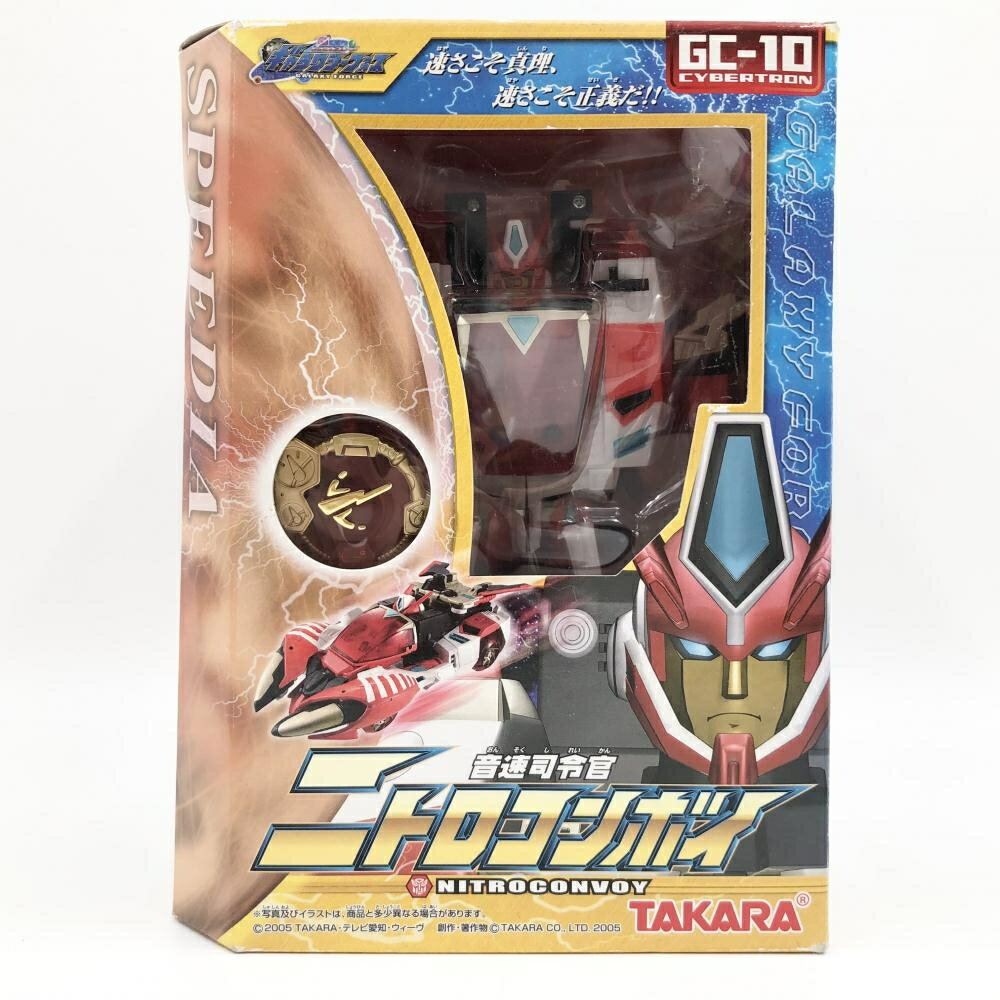 楽天市場】タカラトミー タカラトミー トランスフォーマー