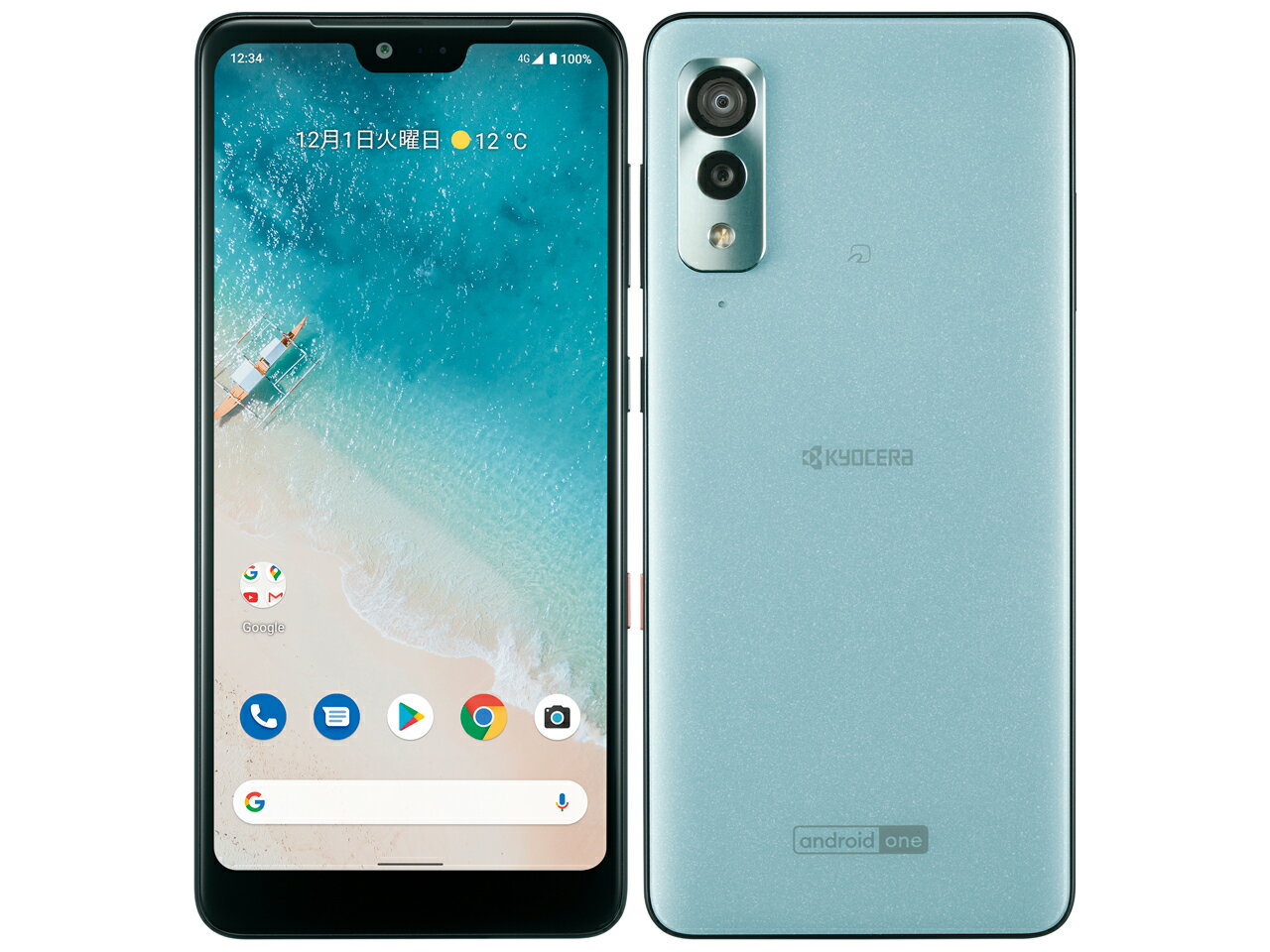 楽天市場】ソフトバンク KYOCERA 京セラ Android One S6 32GB