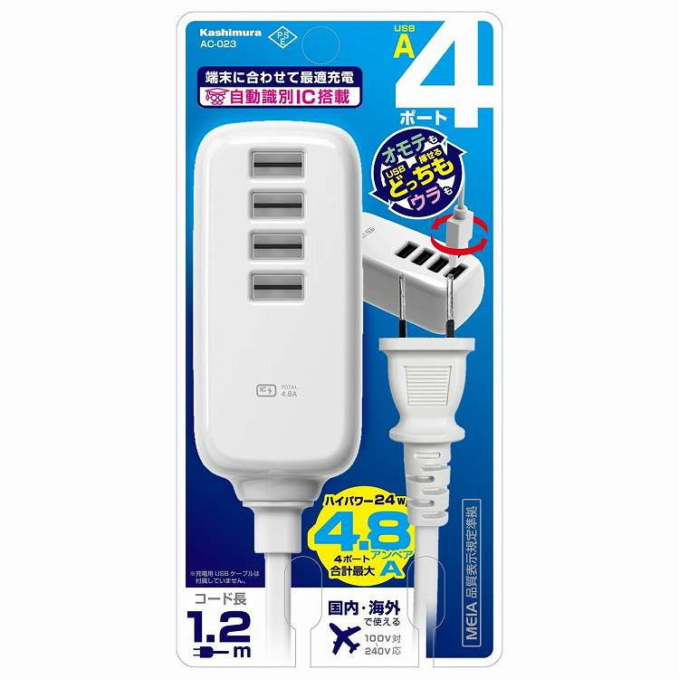 楽天市場】パナソニックオペレーショナルエクセレンス National OA電源