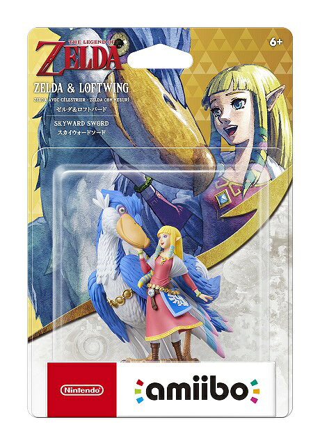 楽天市場】任天堂 Switch amiibo ガーディアン ブレス