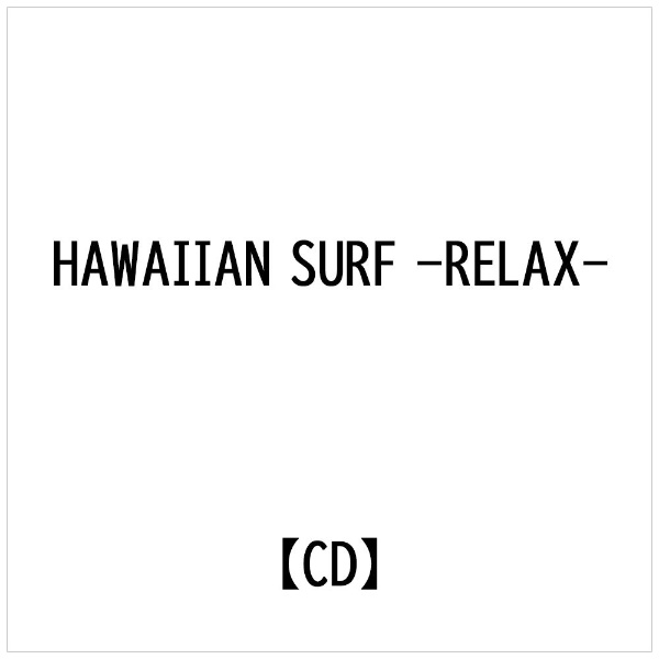 楽天市場】NBCユニバーサル・エンターテイメントジャパン(同) フラ