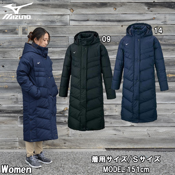 楽天市場】美津濃 mizuno/ミズノ ロングダウンコート Lサイズ