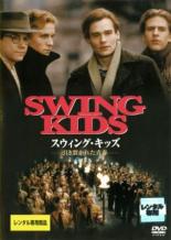 楽天市場】ウォルト・ディズニー・ジャパン DVD わたしを離さ