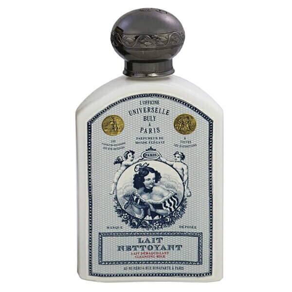 楽天市場】オフィシーヌ・ユニヴェルセル・ビュリー ユイル