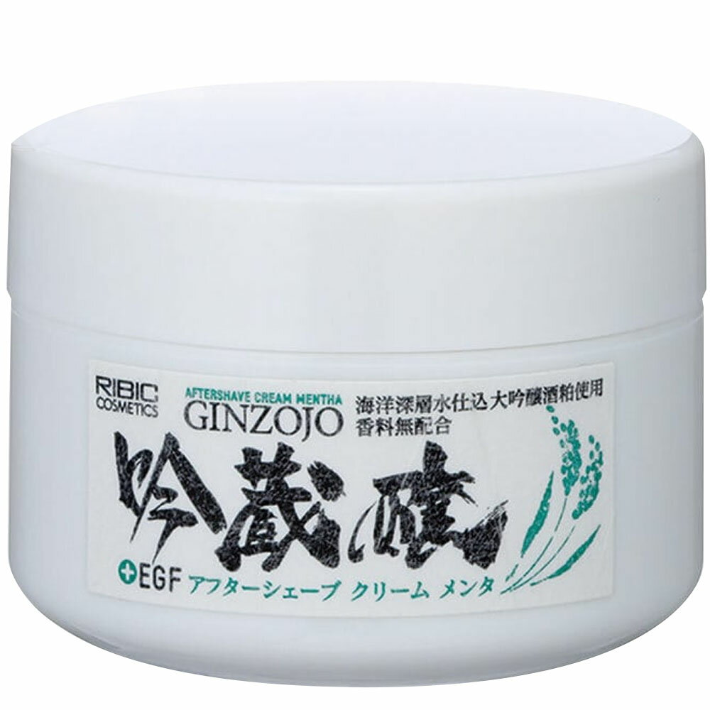 楽天市場】ペンハリガン ブレナム ブーケ アフターシェーブ バーム