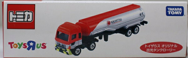 トミカ トイザらスオリジナル ADVAN レーシングトランスポーター トミカ トイザらスオリジナル ADVAN レーシングトランスポーター