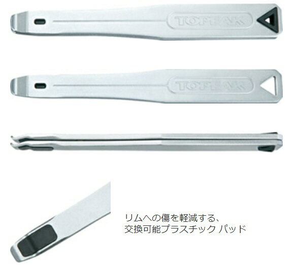 楽天市場】SUPER B スーパーB ボトムブラケット リムーバー&インスト