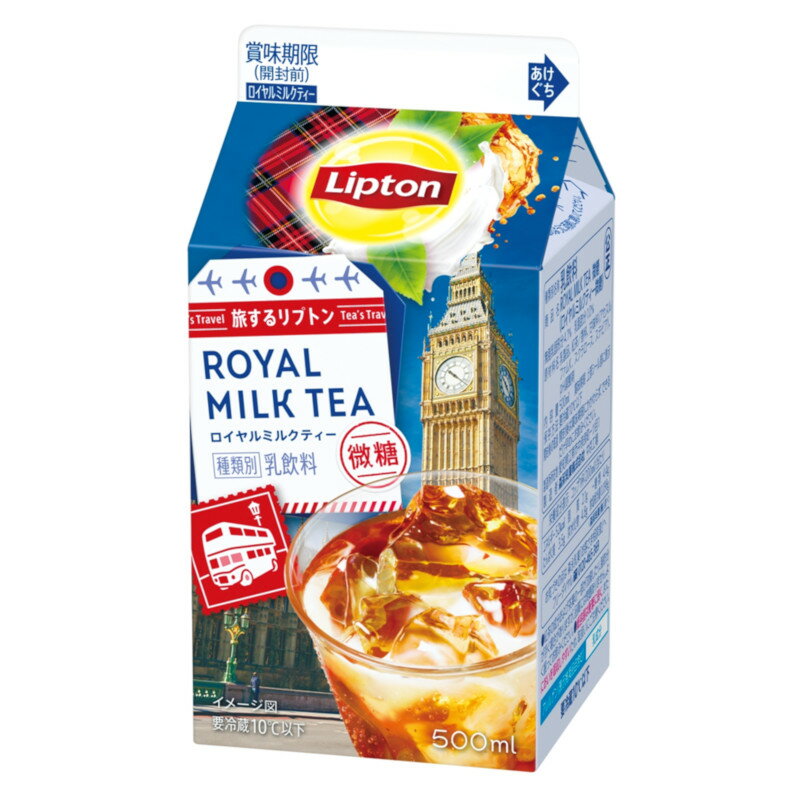 楽天市場】森永乳業 森永乳業 リプトン ロイヤルミルクティー 微糖