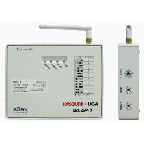 楽天市場】アライドテレシス Allied Telesis 無線LANアクセスポイント