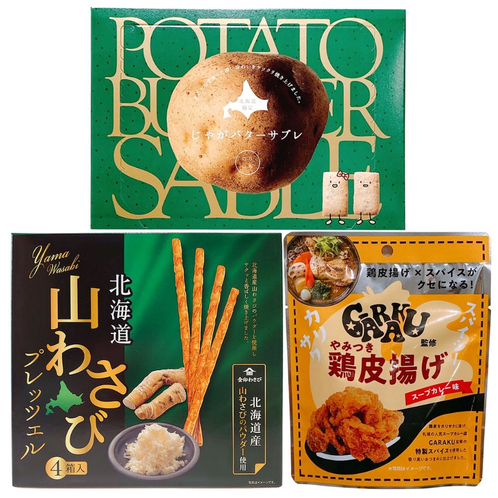 楽天市場】ボンタイム 三重斎藤 スイートミルク&チョコ