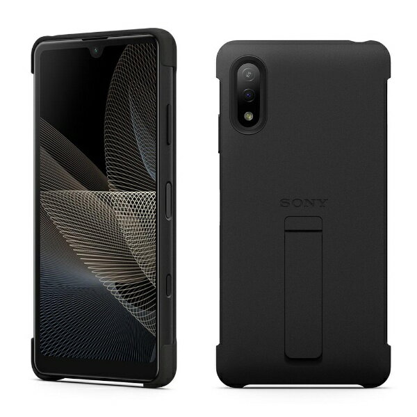 楽天市場】ソニー SONY XPERIA Ace ブラック J3173 | 価格比較 - 商品