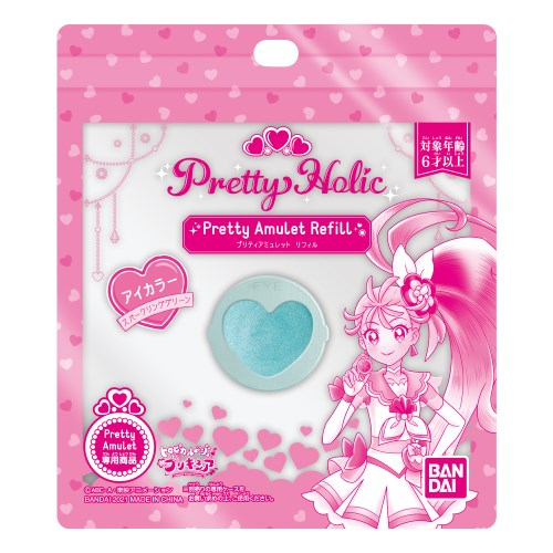Ｐｒｅｔｔｙ　Ｈｏｌｉｃ　プリティアミュレットリフィル　アイカラー（スパークリンググリーン）