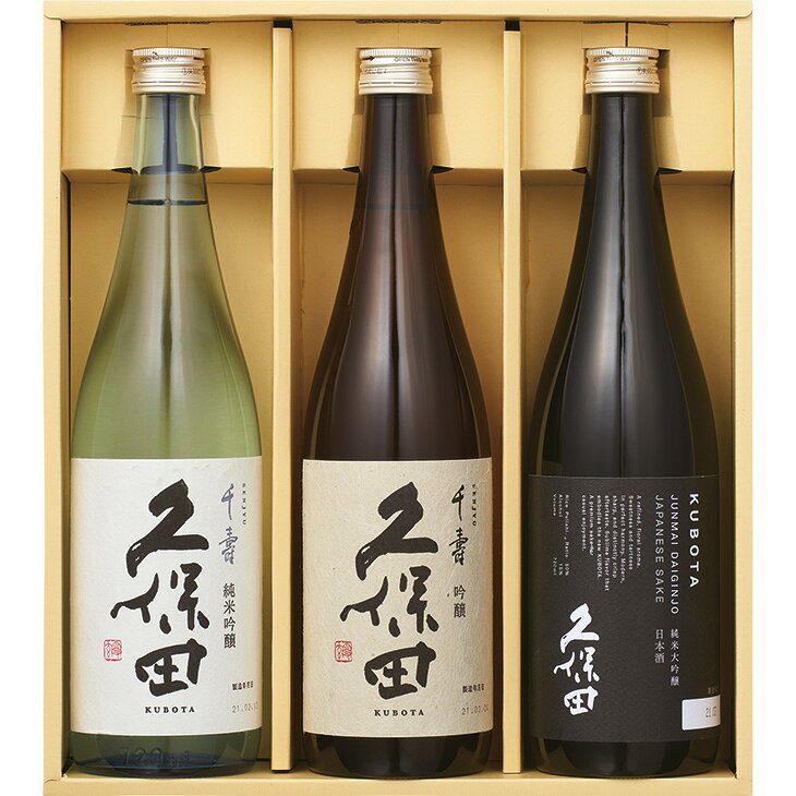 Kubota