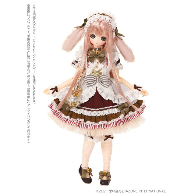 楽天市場】双翼 Anmi 灰色のアヒルの子メイド姿 1/6 完成品フィギュア