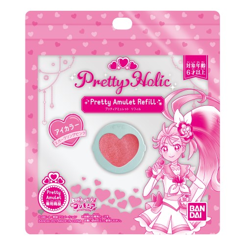 Ｐｒｅｔｔｙ　Ｈｏｌｉｃ　プリティアミュレットリフィル　アイカラー（スパークリングピンク）
