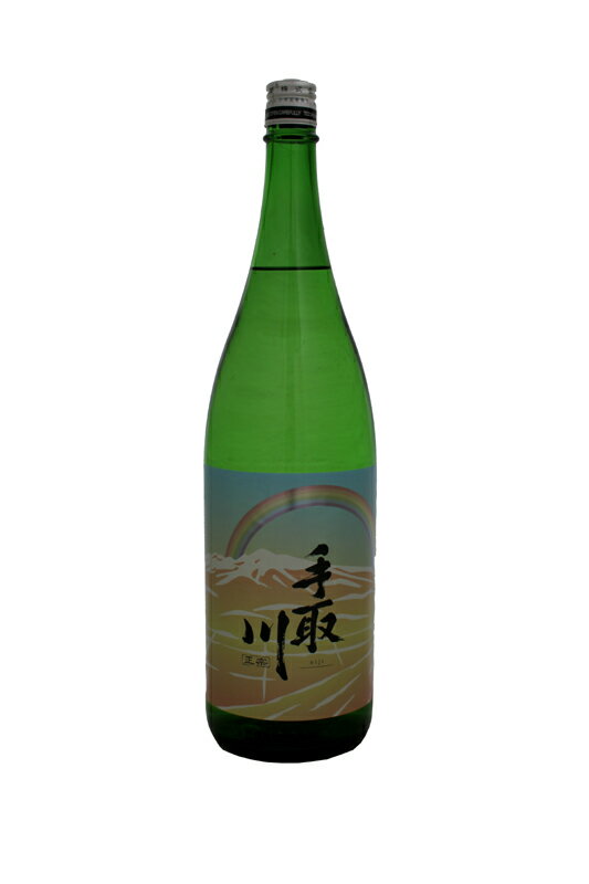 Tedorigawa 画像 4