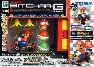 【未使用】トミカ ビットチャージ マリオカートアドバンス 希少 楽天市場】タカラトミー トミカ ビットチャージーG マリオカート