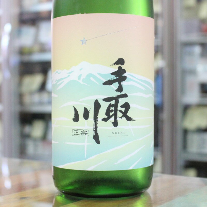 楽天市場】太田酒造 太田酒造 道灌大吟醸 技匠 滋賀県 | 価格