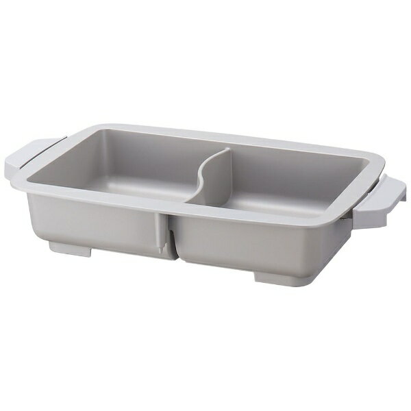 KOIZUMI セパレートグリラー KSG-1201/H