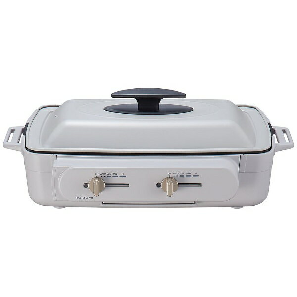 KOIZUMI セパレートグリラー KSG-1201/H