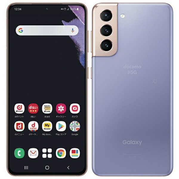 楽天市場】KDDI SAMSUNG Galaxy S21 5G SCG09 ファントム 楽天市場】KDDI SAMSUNG Galaxy S21 5G SCG09 ファントム