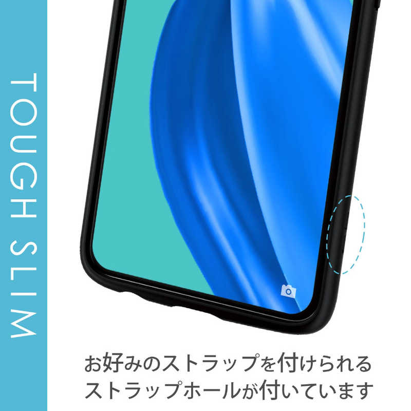 ELECOM OPPO Reno5 A ハイブリッド ケース TOUGH SLIM LITE フレームカラー ブラック PM-O212TSLFCBK