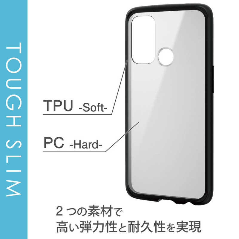 ELECOM OPPO Reno5 A ハイブリッド ケース TOUGH SLIM LITE フレームカラー ブラック PM-O212TSLFCBK
