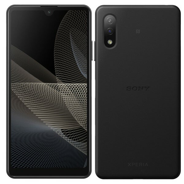 docomo SONY Xperia Ace II SO-41B ブルー Amazon | 【整備済み品】SONY docomo Xperia Ace II SO-41B