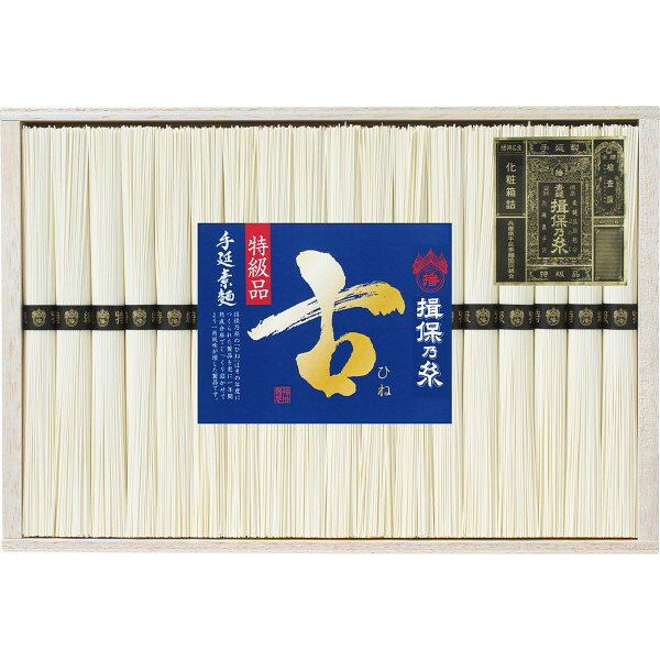 楽天市場】菅哉物産 菅哉物産 手延素麺 揖保乃糸 特級古 6Kg