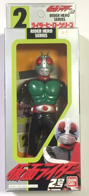 楽天市場】バンダイ S.I.C. 仮面ライダー新2号 東映ヒーローネット限定