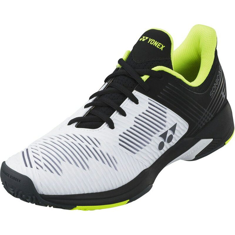楽天市場】ヨネックス ヨネックス YONEX パワークッション ソニケージ2