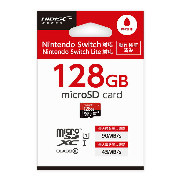 楽天市場】アンサー アンサー Switch/Switch Lite用 MicroSDカード