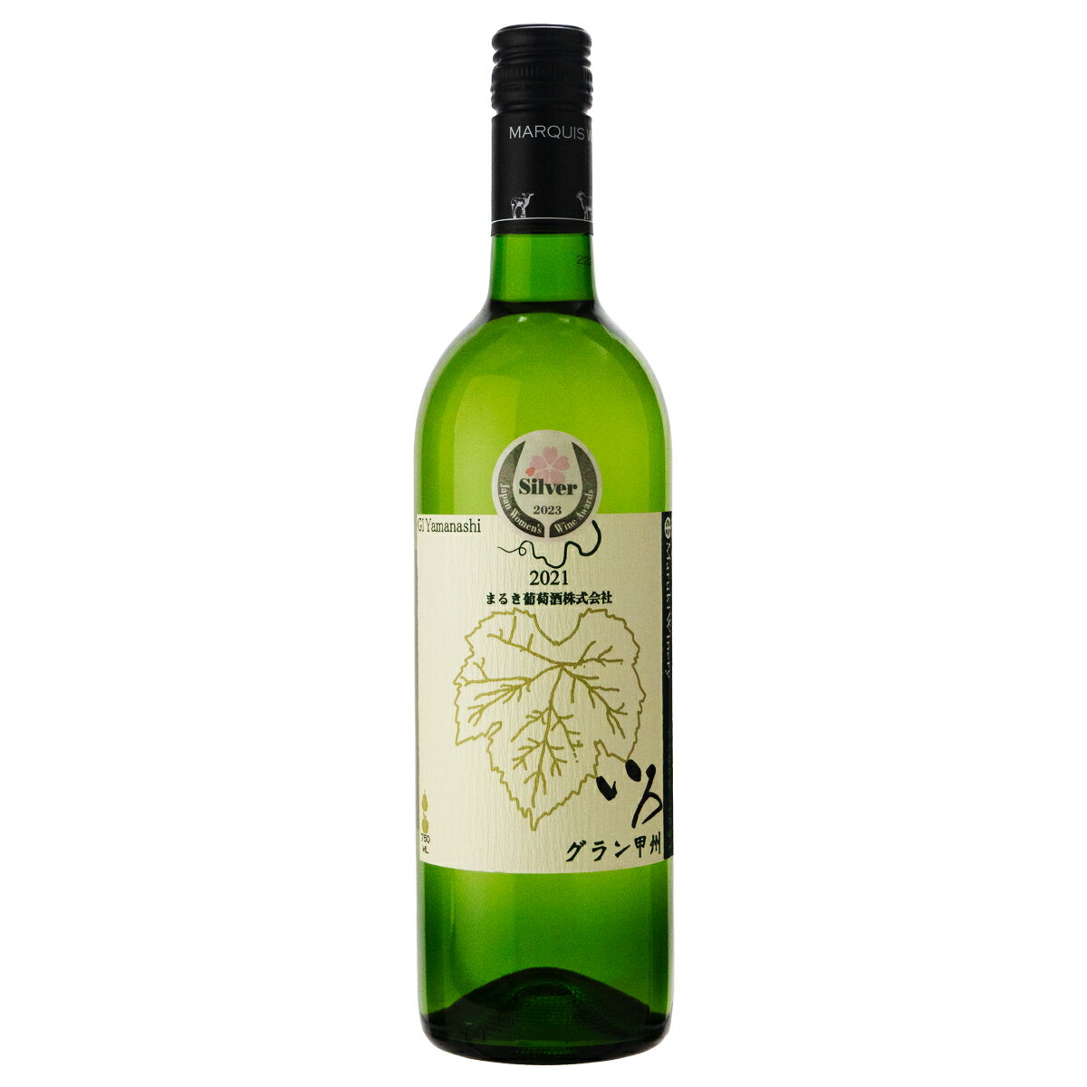 まるき葡萄酒 いろグラン甲州 21 白 750ml
